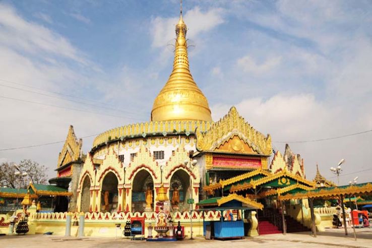 Kabar Aye Pagoda  Trip Packages