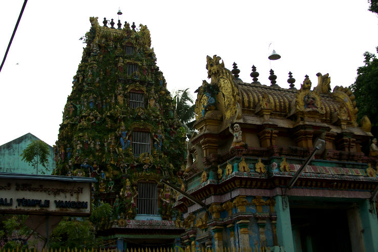 Shri kali Temple  Trip Packages
