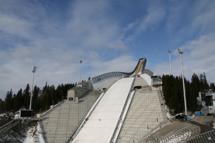 Holmenkollen Ski Museum Trip Packages