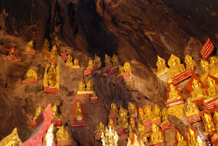 Pindaya Caves  Trip Packages