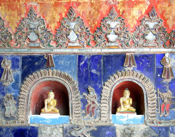 Shwe Yan Pyay Trip Packages