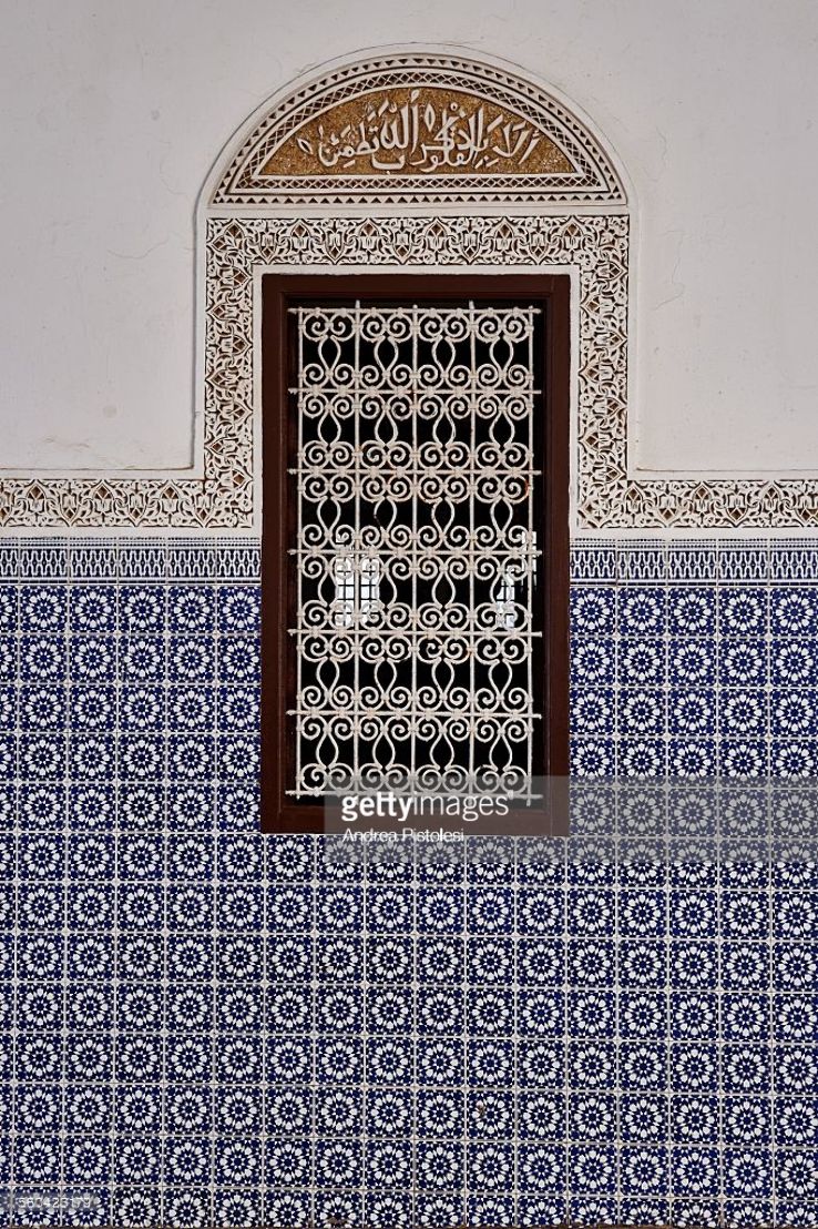 Great Mosque of Sale Trip Packages