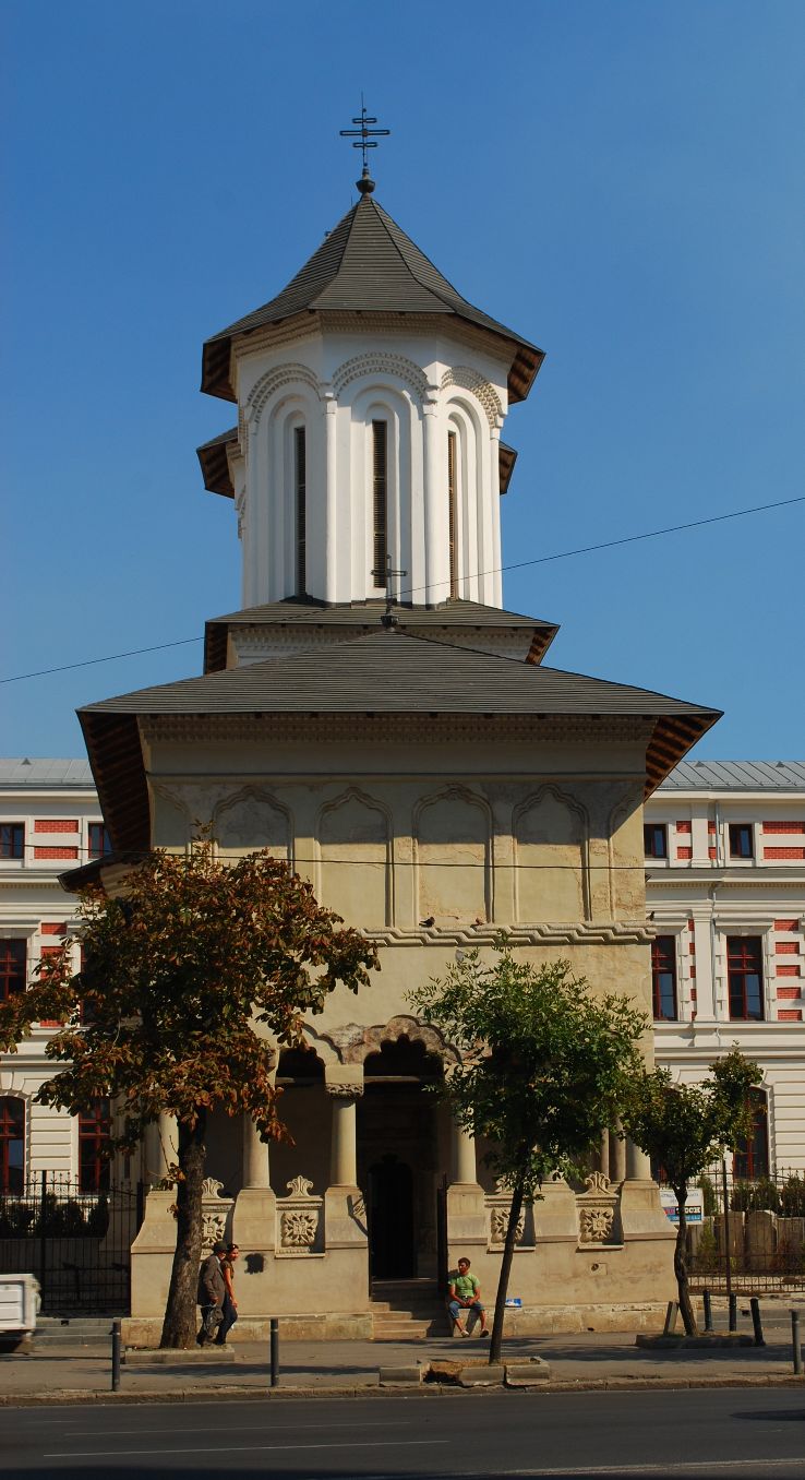 Coltea Church   Trip Packages