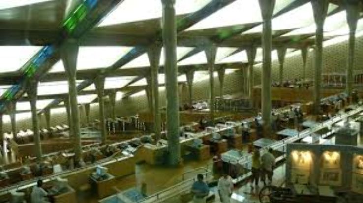 Bibliotheca Alexandrina  Trip Packages