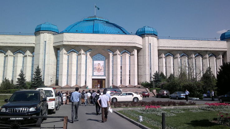Central State Museum of Kazakhstan Trip Packages