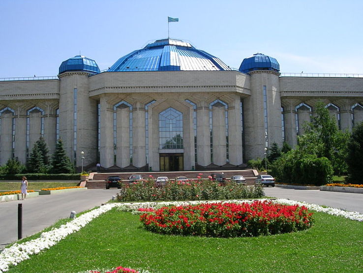 Central State Museum of Kazakhstan Trip Packages