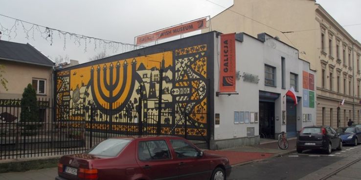 Galicia Jewish Museum Trip Packages