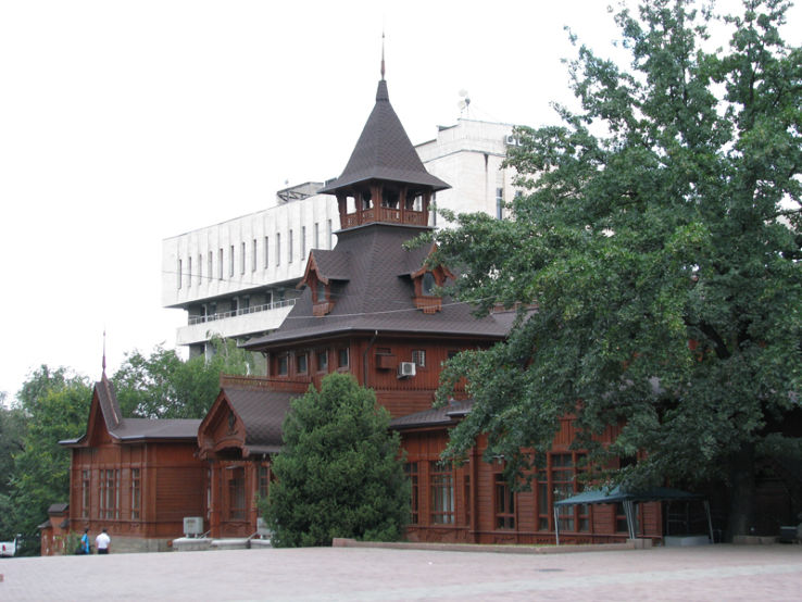 Kazakh Museum of Folk Musical Instruments Trip Packages