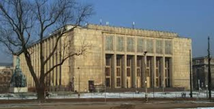 National Museum Trip Packages