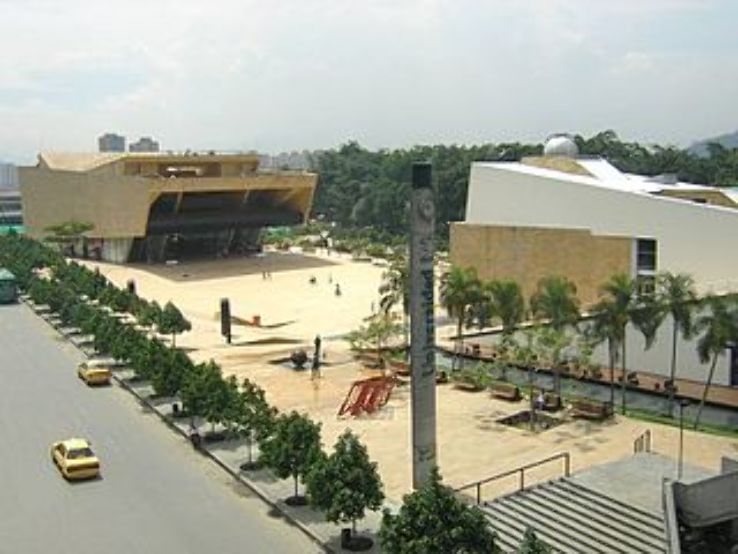 Planetarium of Medellin Trip Packages