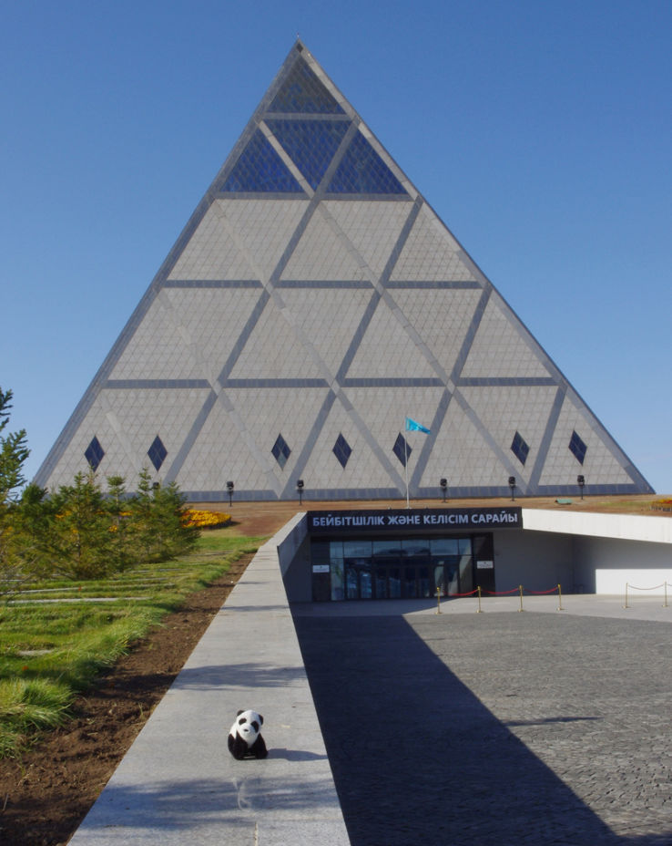 Palace of Peace and Reconciliation Trip Packages