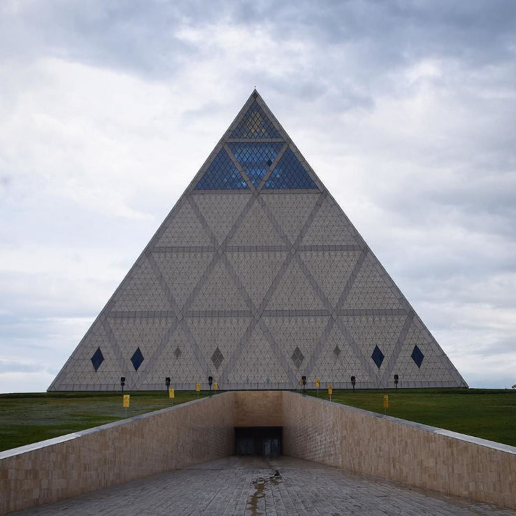 Palace of Peace and Reconciliation Trip Packages