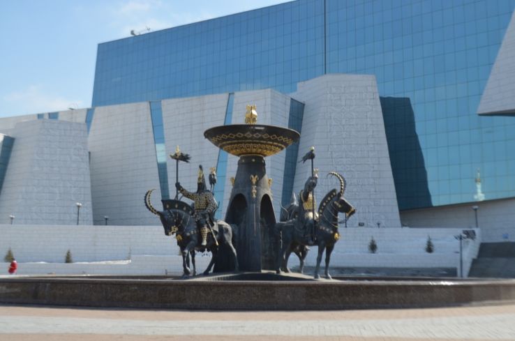 National Museum of the Republic of Kazakhstan Trip Packages