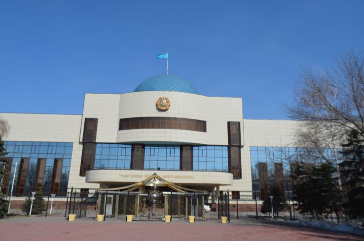 The Museum of the First President of the Republic of Kazakhstan Trip Packages