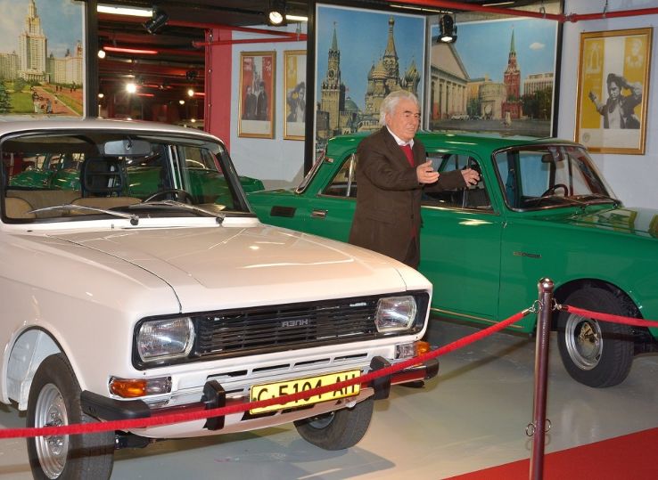 Retro Museum  Trip Packages