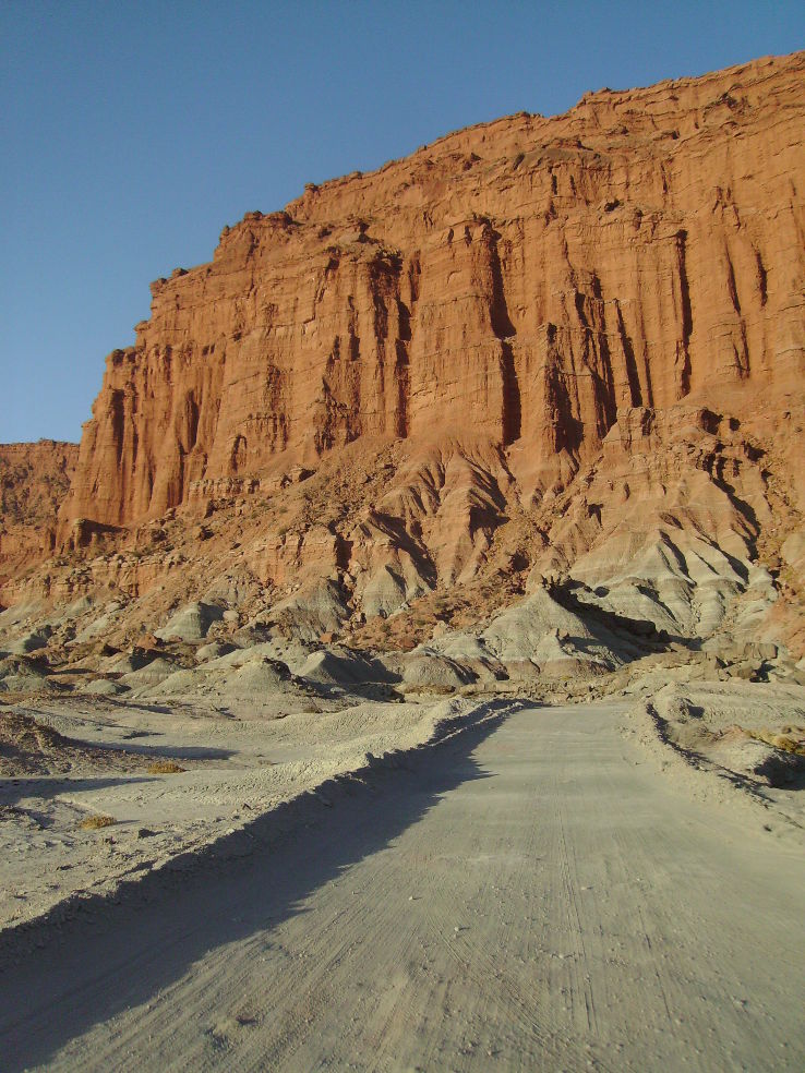 Ischigualasto Provincial Park  Trip Packages
