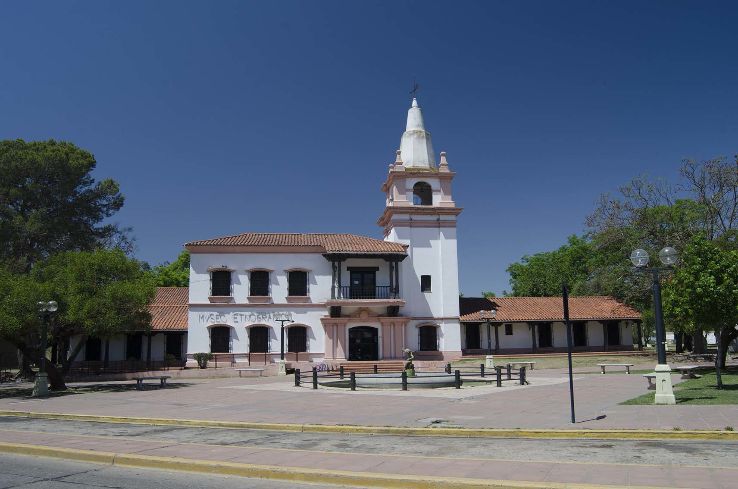 Ethnographic Museum Colonial Juan de Garay  Trip Packages