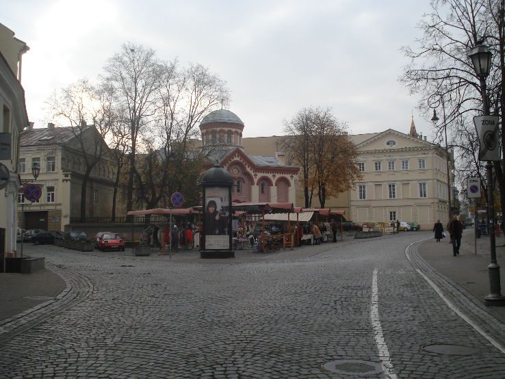 Pilies Street Trip Packages