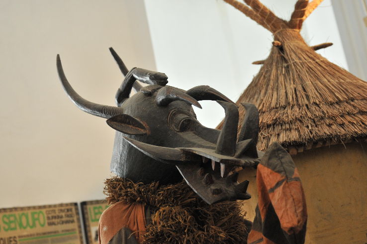 IFAN Museum of African Arts  Trip Packages