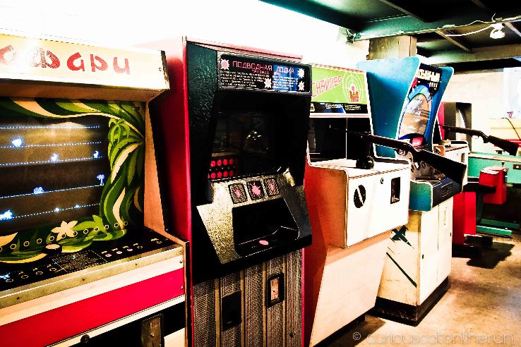 Museum of Soviet Arcade Games Trip Packages