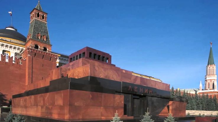 Lenins Mausoleum Trip Packages