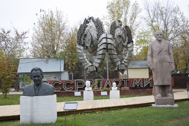 Fallen Monument Park Trip Packages