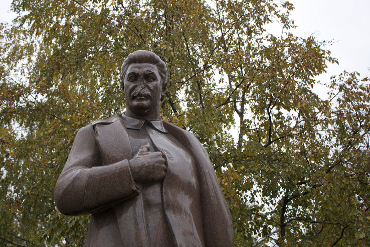 Fallen Monument Park Trip Packages