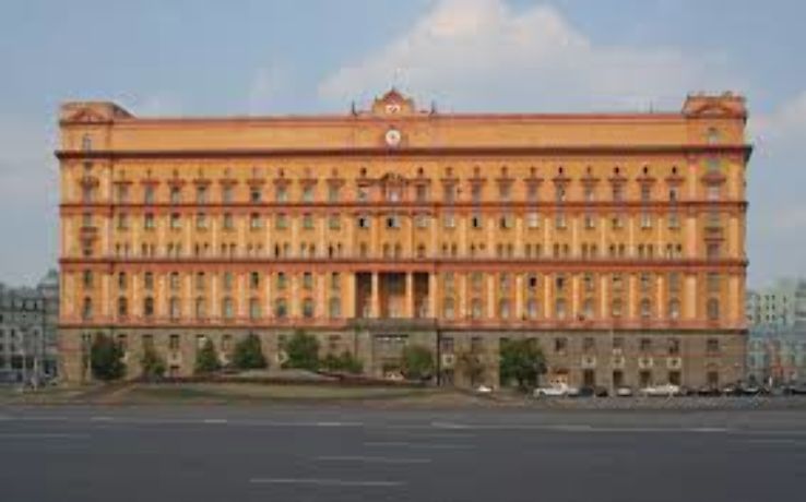 Lubyanka Trip Packages