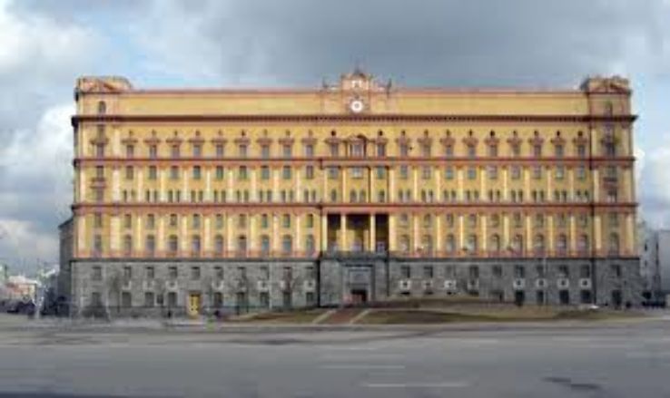 Lubyanka Trip Packages