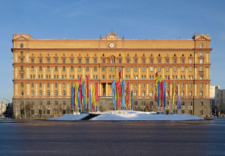 Lubyanka Trip Packages