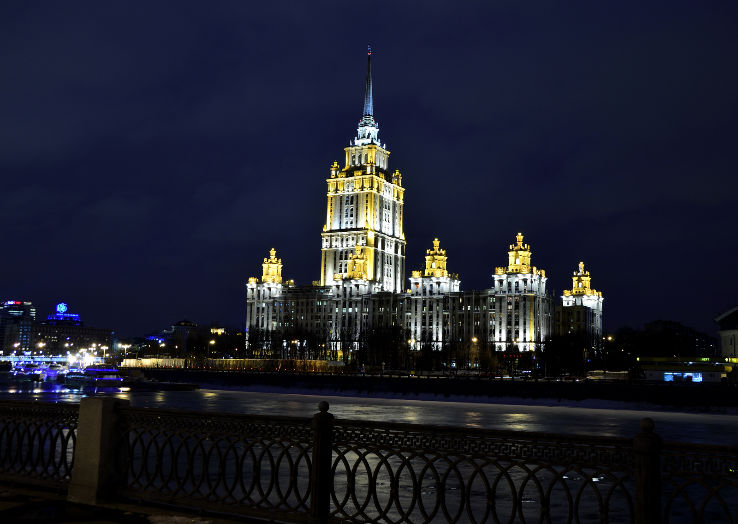 Ukraina Trip Packages