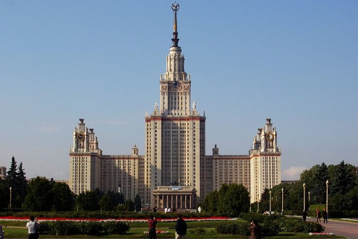 Moscow State University Trip Packages