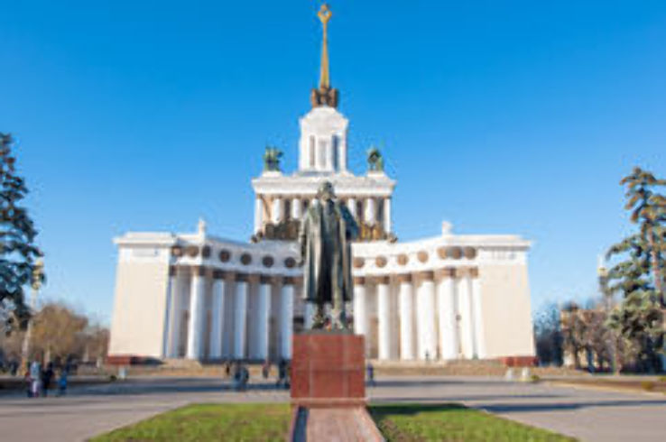 Exhibition of Achievements of the National Economy Trip Packages