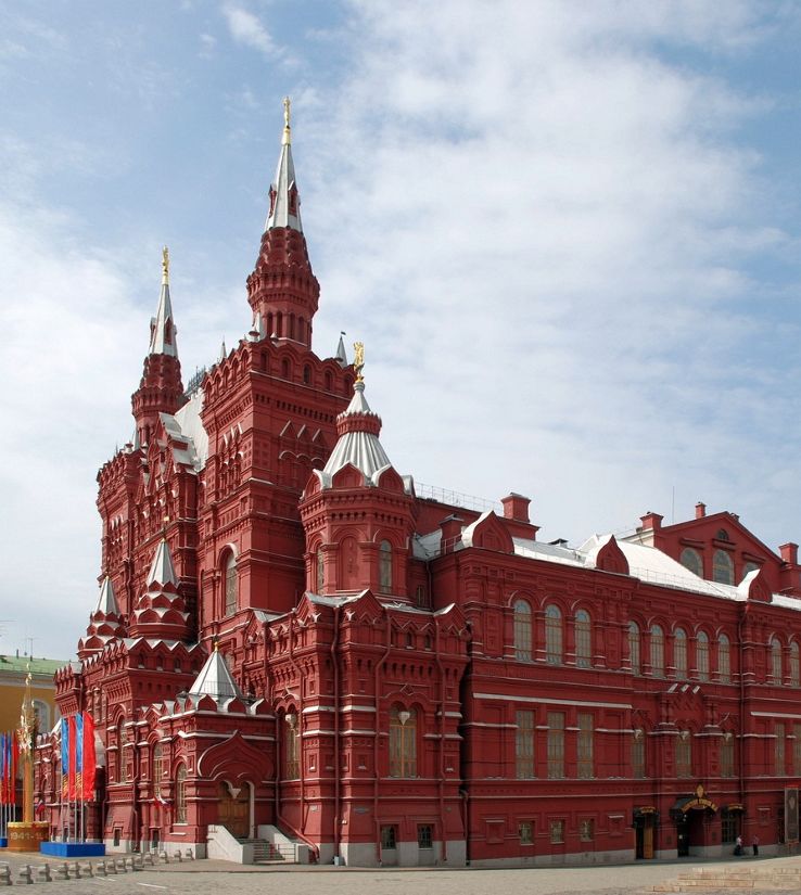 State Historical Museum Trip Packages