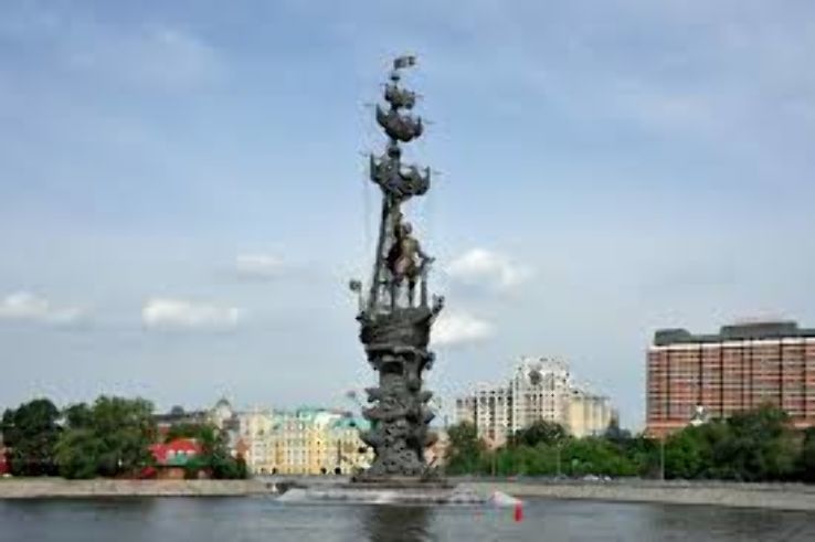 Peter the Great Statue Trip Packages