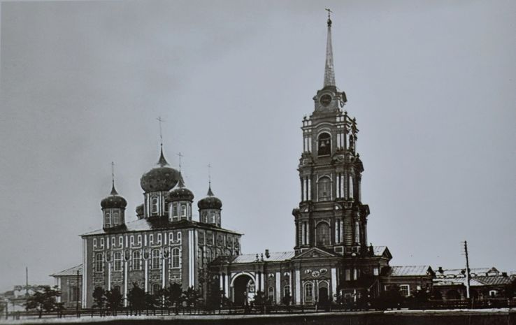 The Tula Kremlin Trip Packages