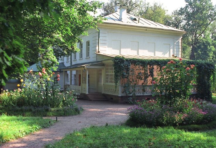 Yasnaya Polyana Trip Packages