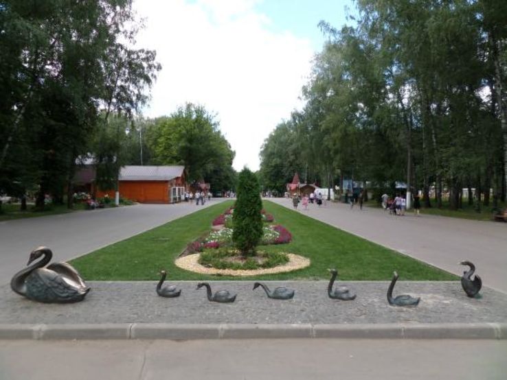 P. Belousov Central Park of Culture and Recreation Trip Packages