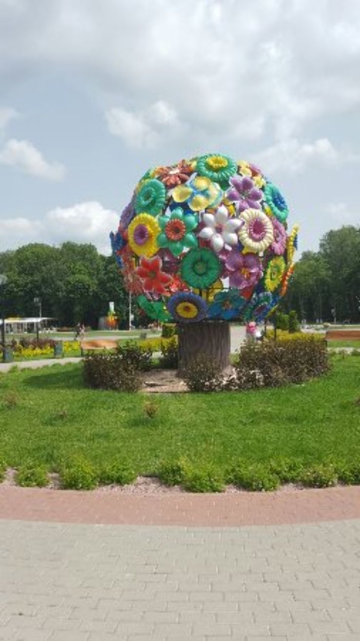 P. Belousov Central Park of Culture and Recreation Trip Packages