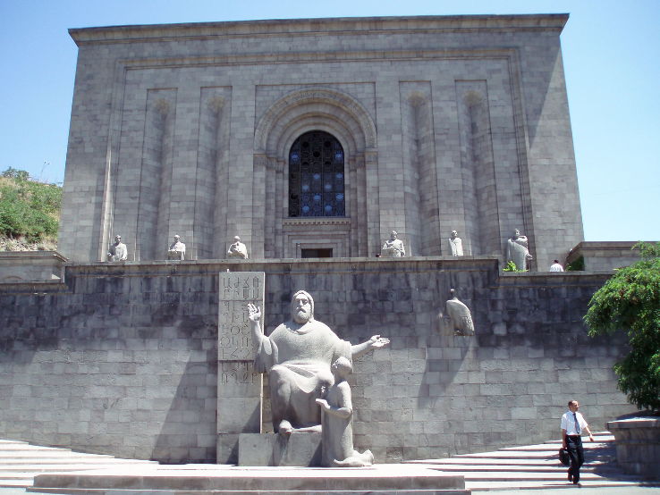 Matenadaran Trip Packages