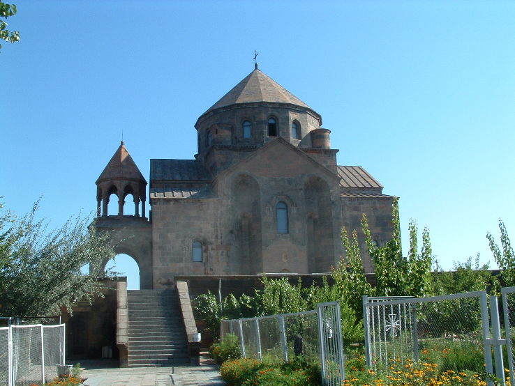 Hripsime Church  Trip Packages