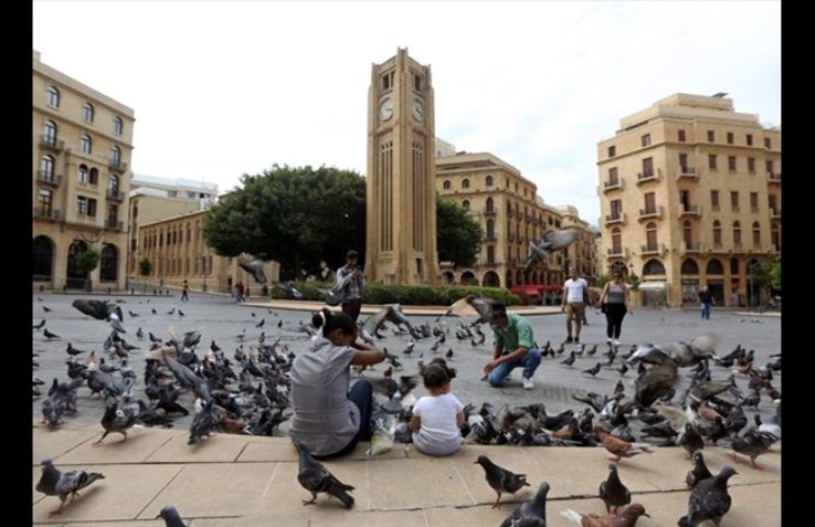 Nijmeh Square Trip Packages