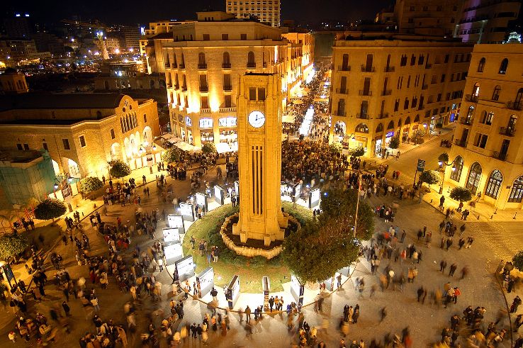 Nijmeh Square Trip Packages