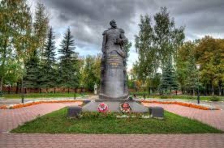 Komsomol park Trip Packages