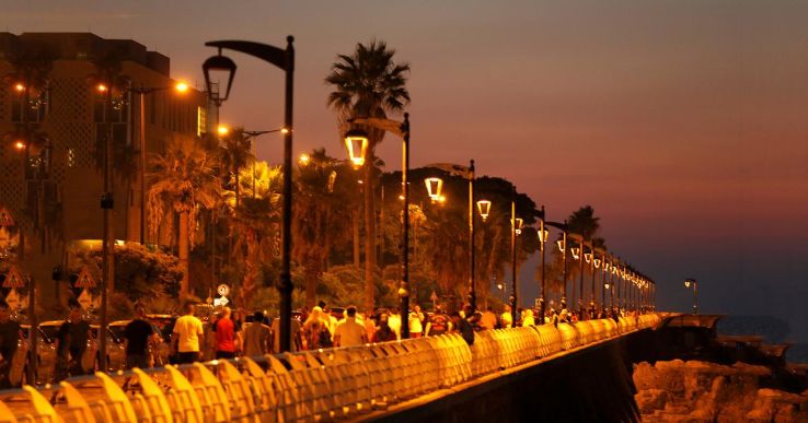 Corniche El Manara Trip Packages