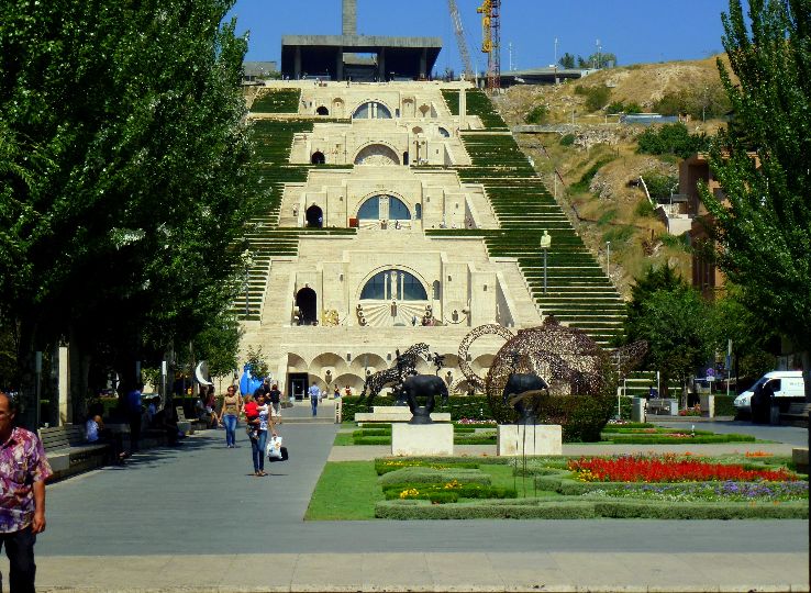 Cafesjian Center of Arts  Trip Packages