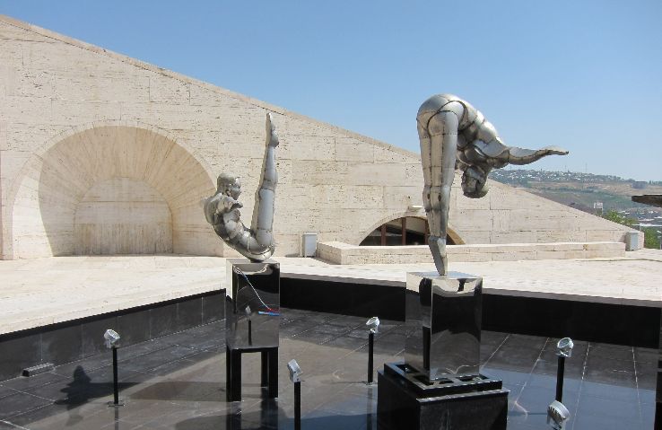 Cafesjian Center of Arts  Trip Packages