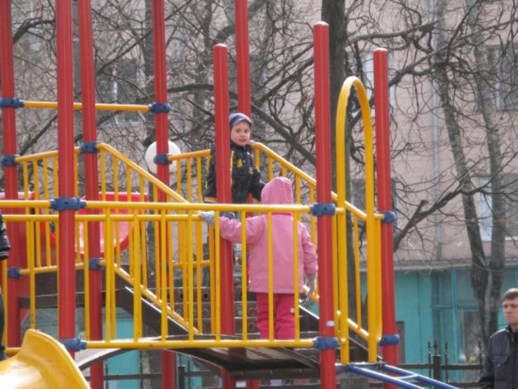 Proletarskiy Park Trip Packages