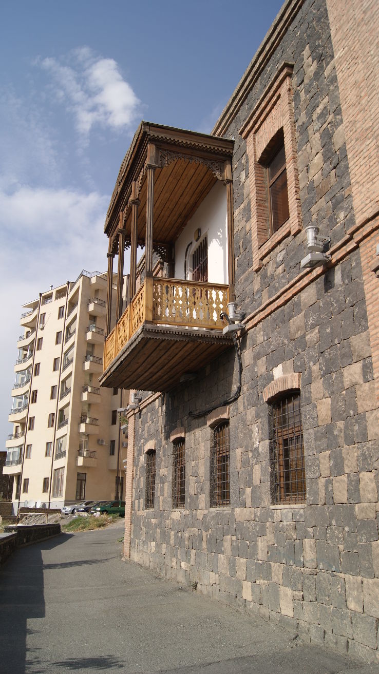 Sergie Parajanov Museum  Trip Packages