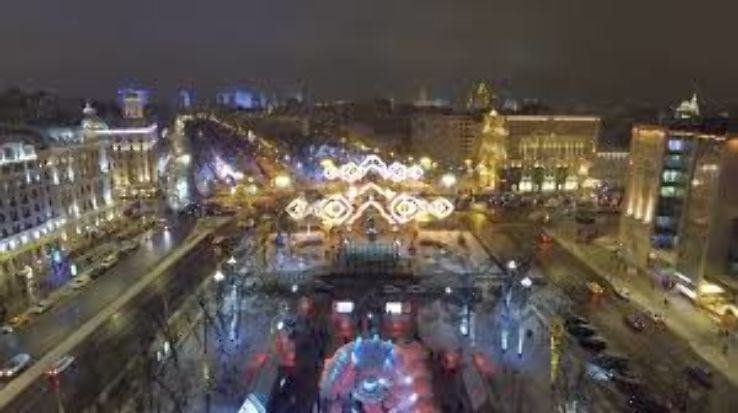 Pushkinskaya Square Trip Packages
